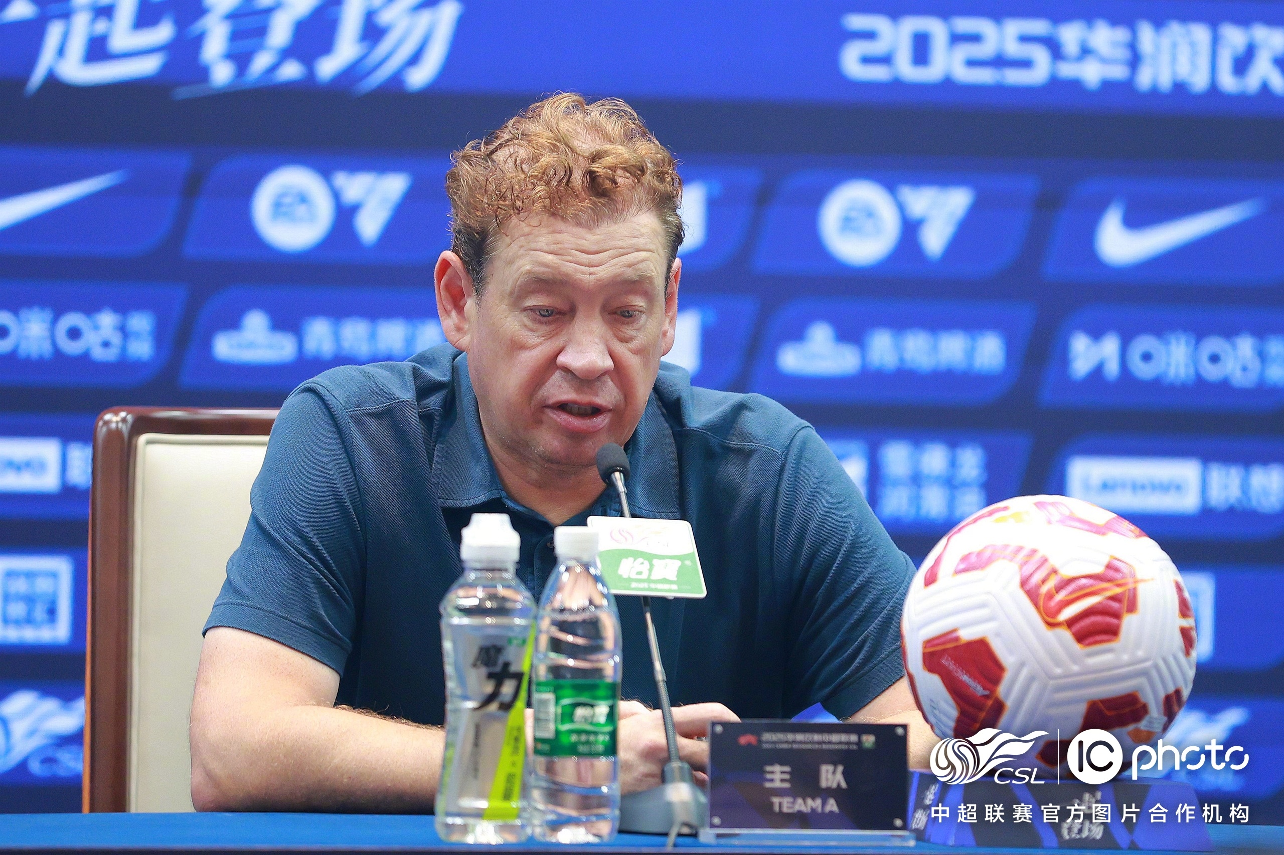 关于赛后中超传出新动向，广州队战术微调，管理层表态：压力陡增，身体对抗强度拉满的信息